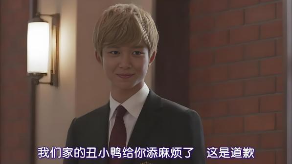 铃木仁（日本男演员）_百度百科