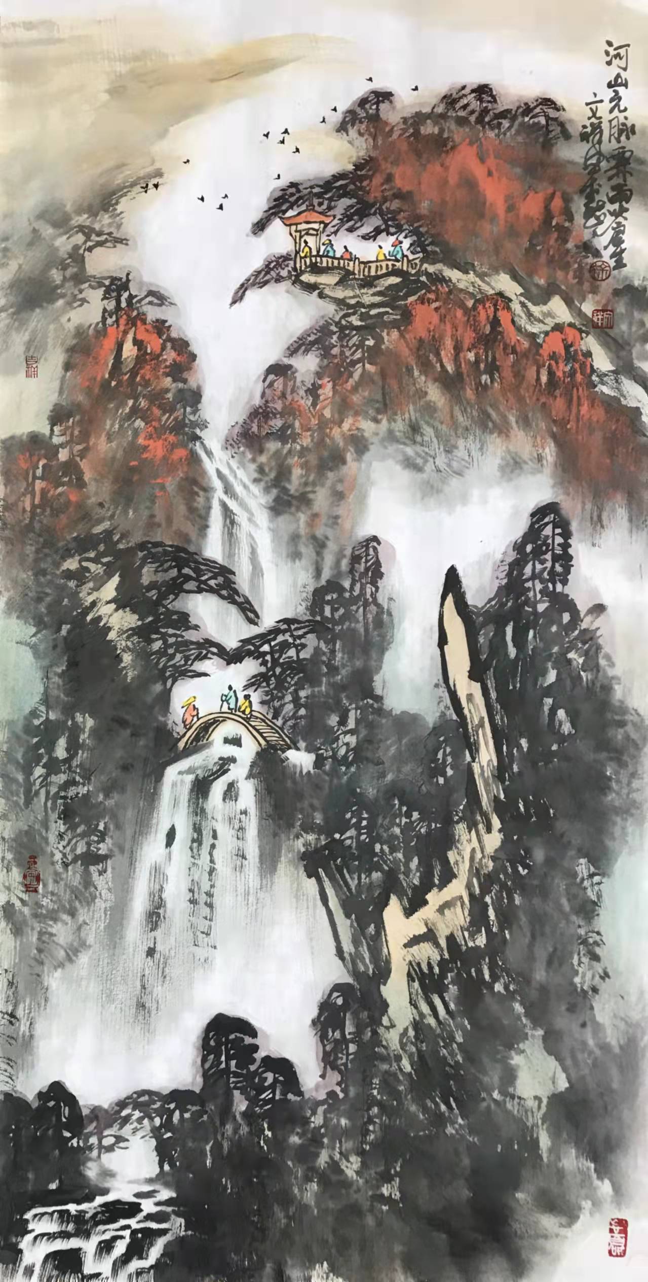 徐文祥,别号童颜山人,师从著名画家李承志