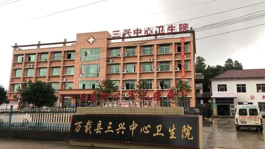  p>三兴镇,隶属江西省宜春市 a target="_blank" href="/item/万载县