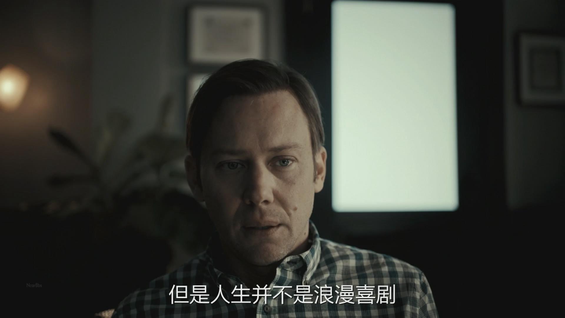 新阴阳魔界第二季