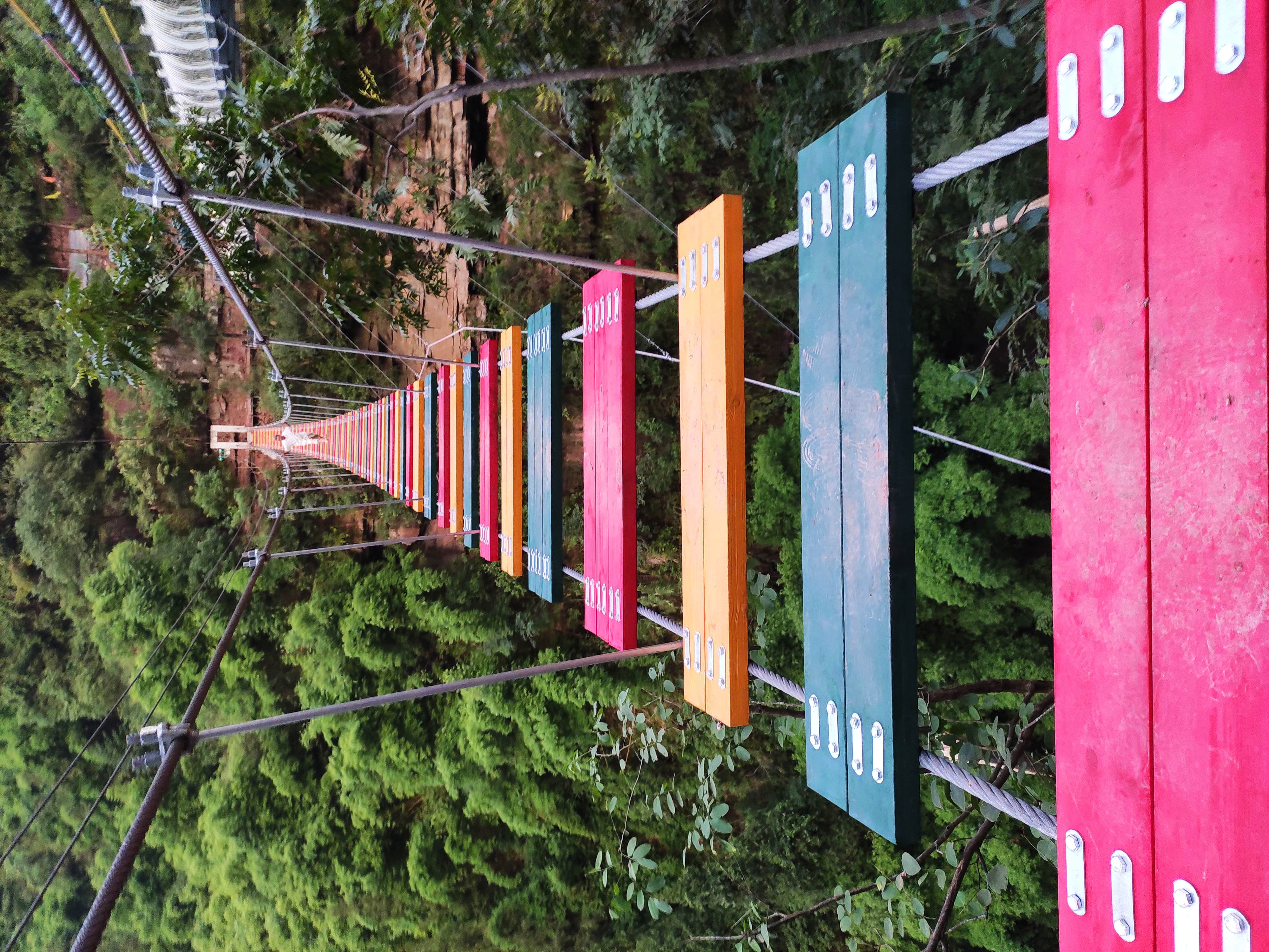 七彩熊家沟风景区