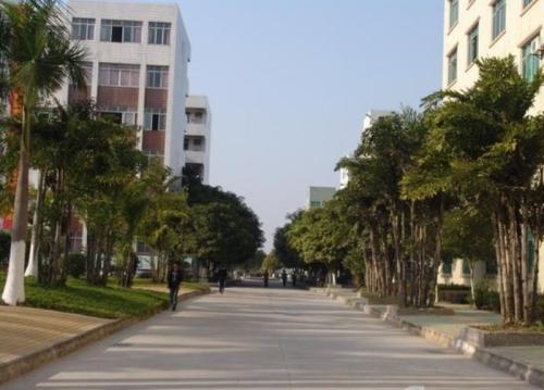 清远市高级技工学校