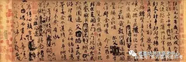 书法高考（书法史）——《三大行书》_百科TA说