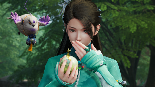 仙剑奇侠传七_百度百科