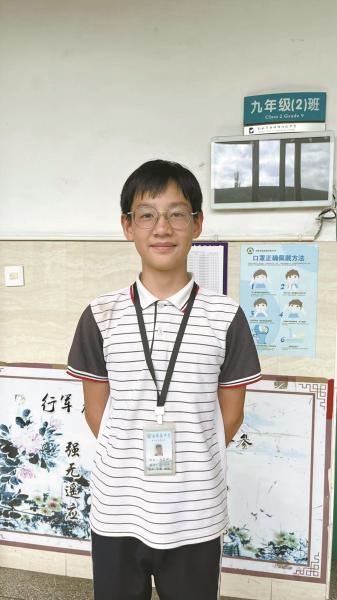  p data-id="uoyxj4a6mtly">戎志祥,余姚市陆埠镇初级中学学生,校跳绳