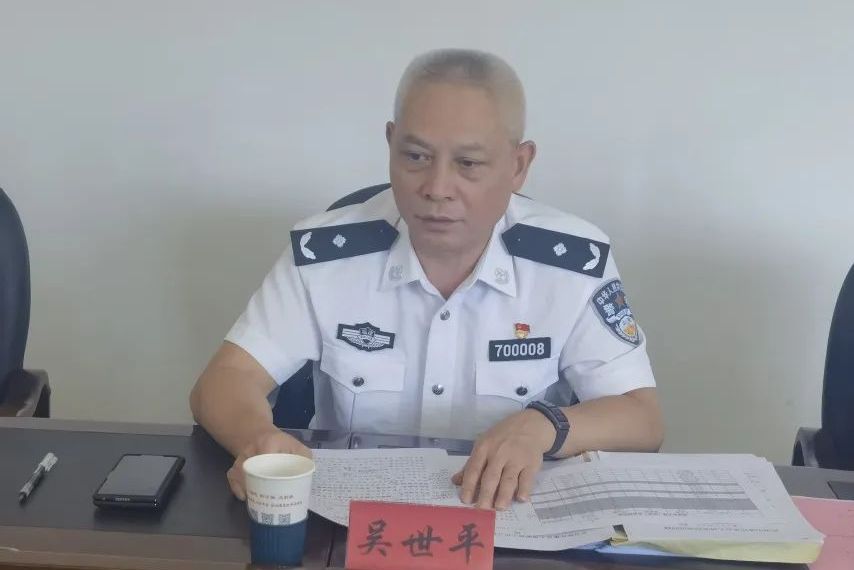 吴世平