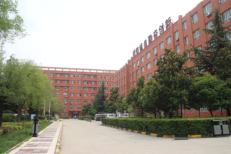 西安职工大学