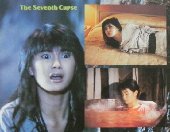  p>《原振侠与卫斯理》是由 a target="_blank" href="/item/嘉禾电影