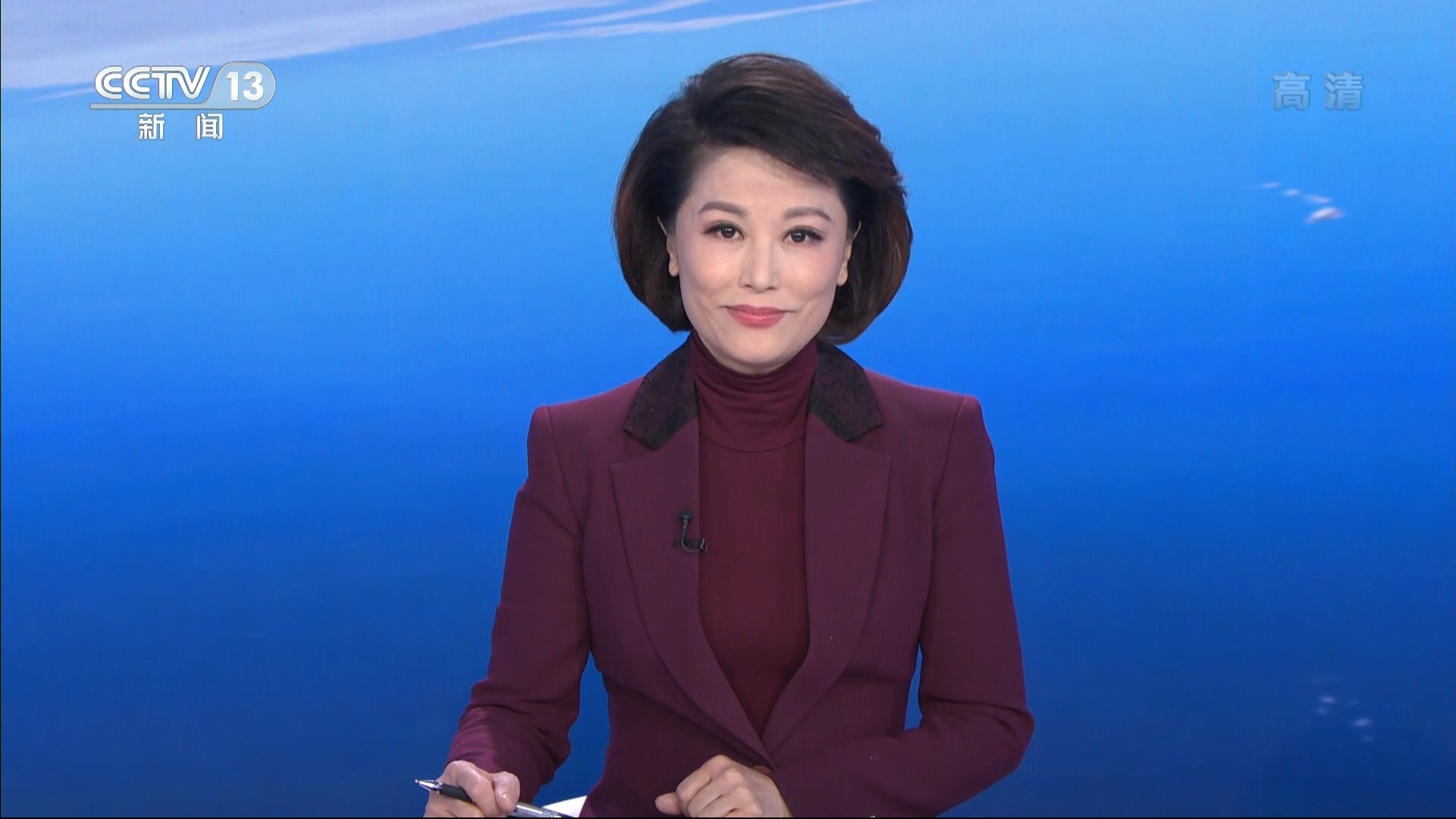  p data-id="go0ldzv726">和佳,女,原名郝红梅,中国 a target="_blank