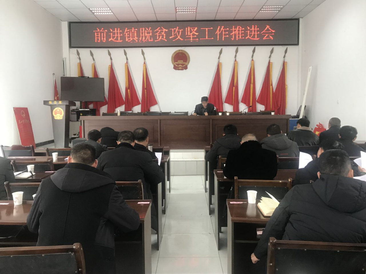  p>前进镇(已撤销),隶属于江苏省淮安市涟水县,地处 a target="_blank