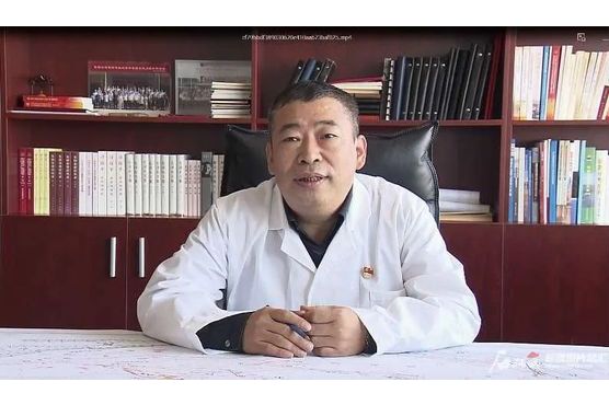 杨海军皮肤专家