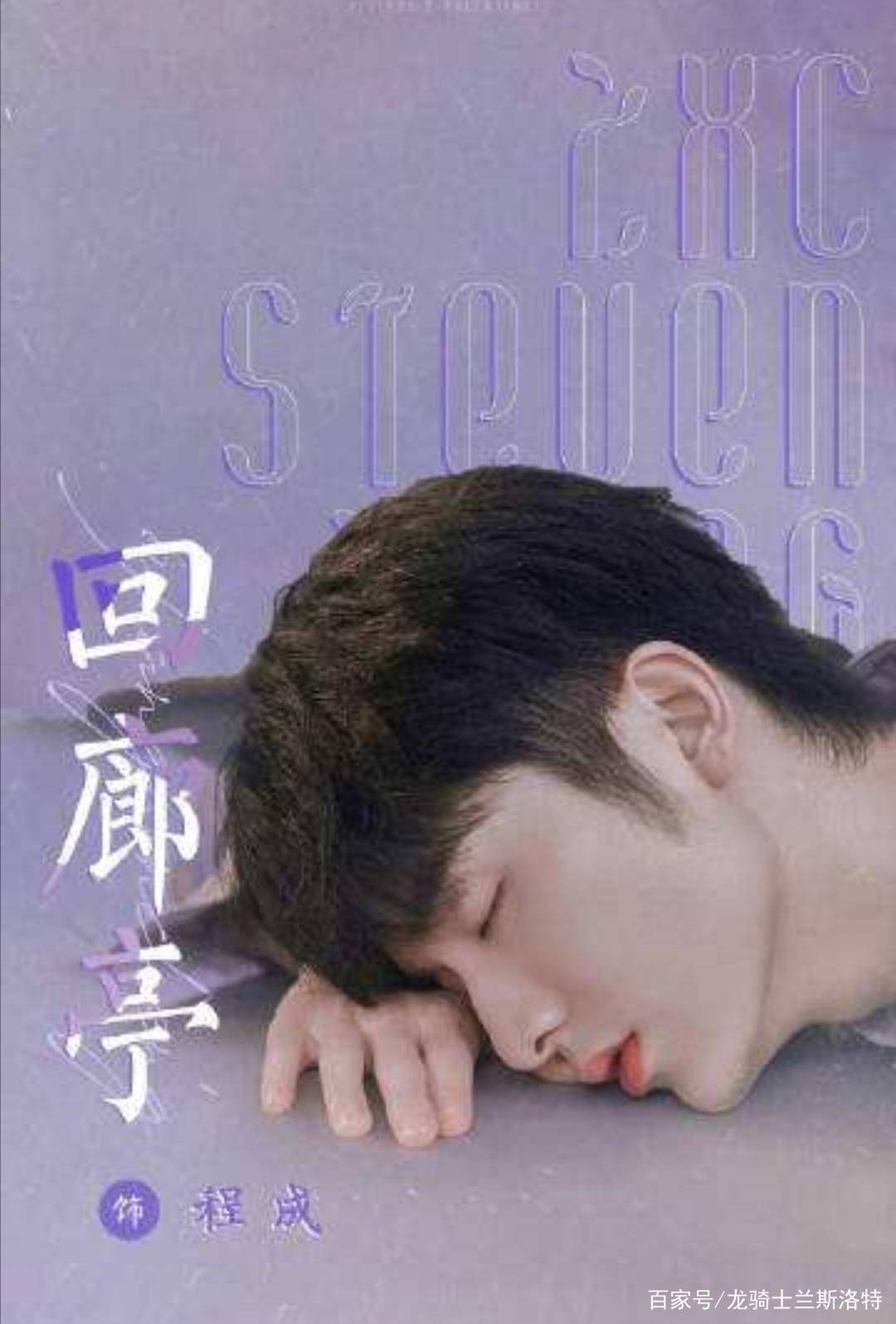 32岁才谈恋爱 被 真爱 设局杀害 这本书值得每个女性看一遍 百科ta说