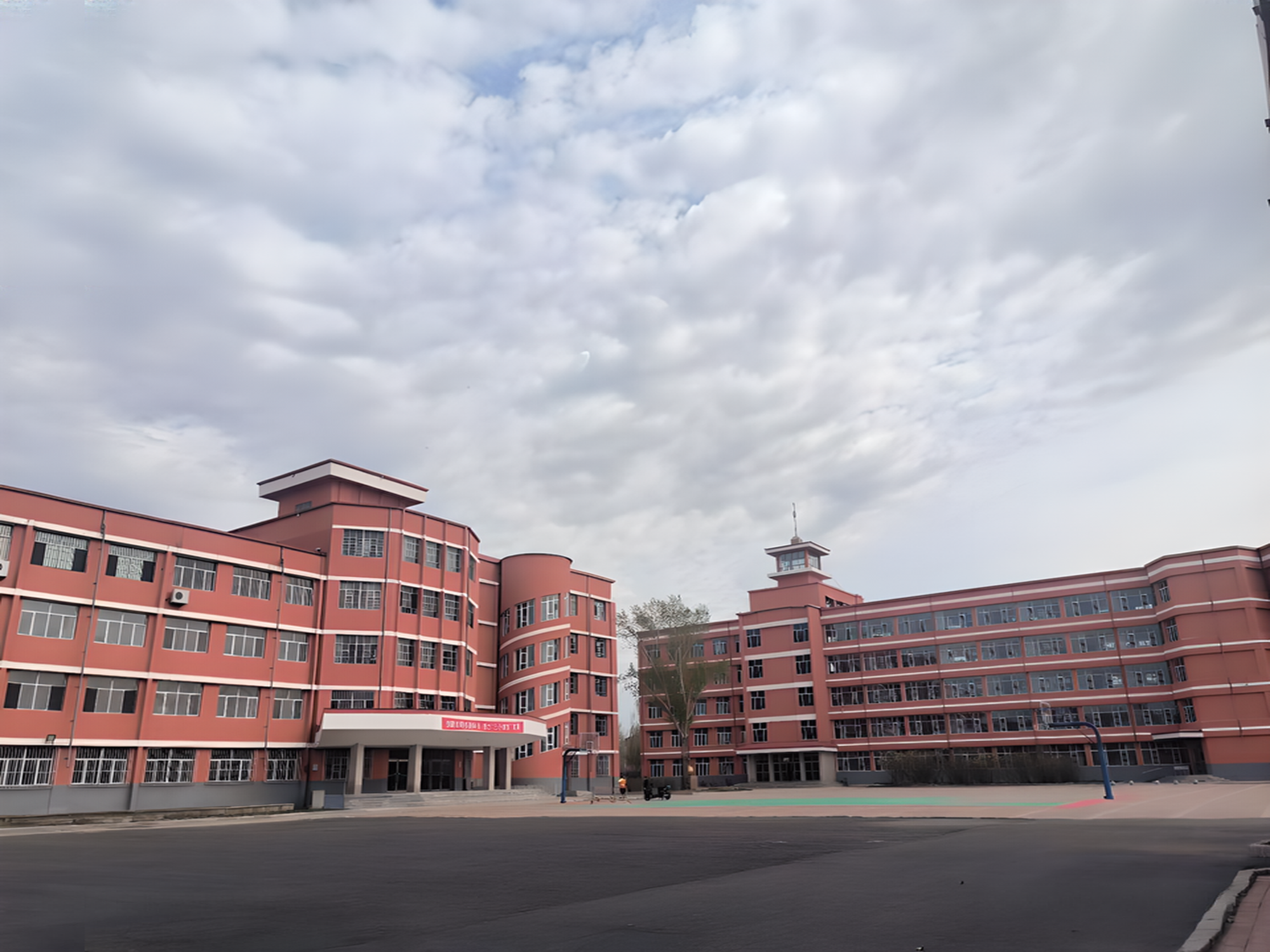 大庆市第三十中学