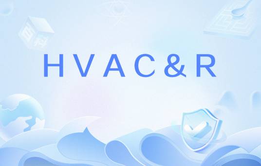 HVAC&R_百度百科