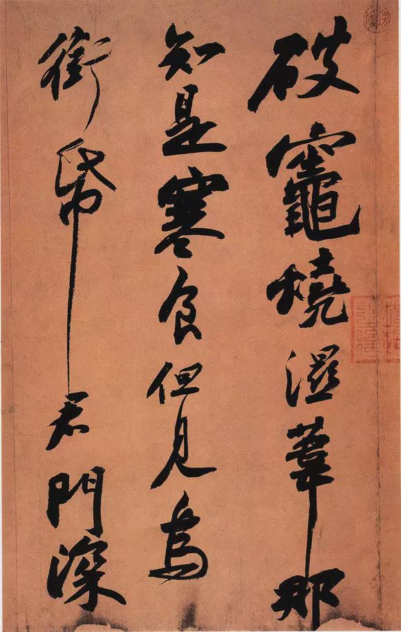 939年前的寒食节，苏轼郁闷地写下旷世神品《黄州寒食帖》_百科TA说