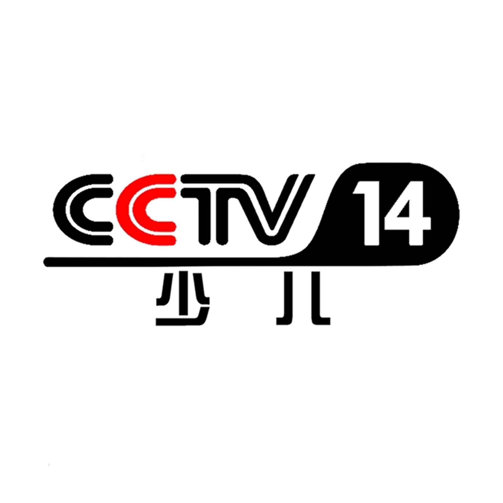 cctv少儿频道