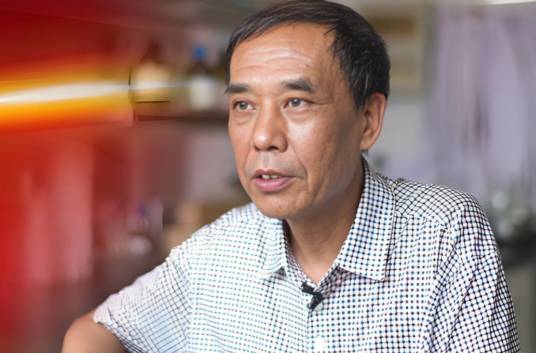刘群（东北师范大学教授）_百度百科