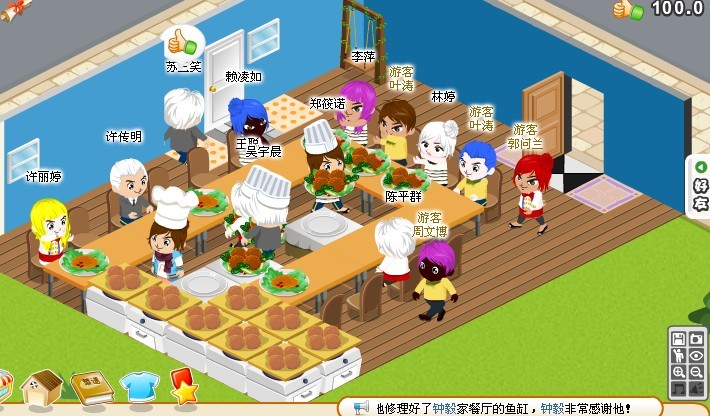  p data-id="gnbreeww0b">《开心餐厅》是一款经营游戏,主要作用是