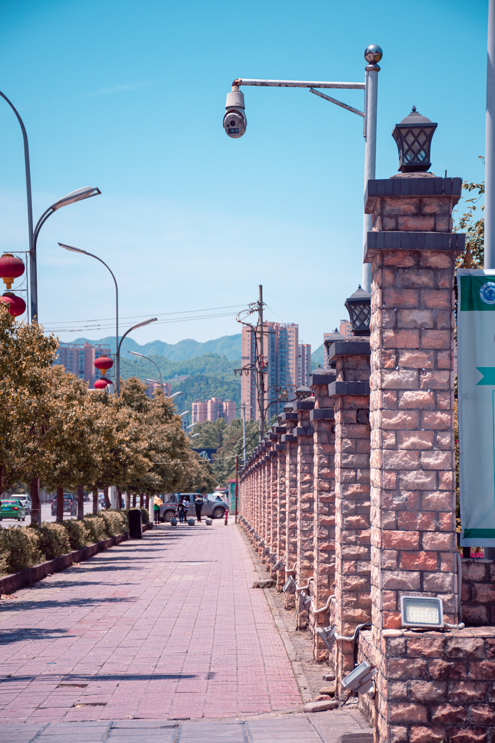 贵州省务川中学