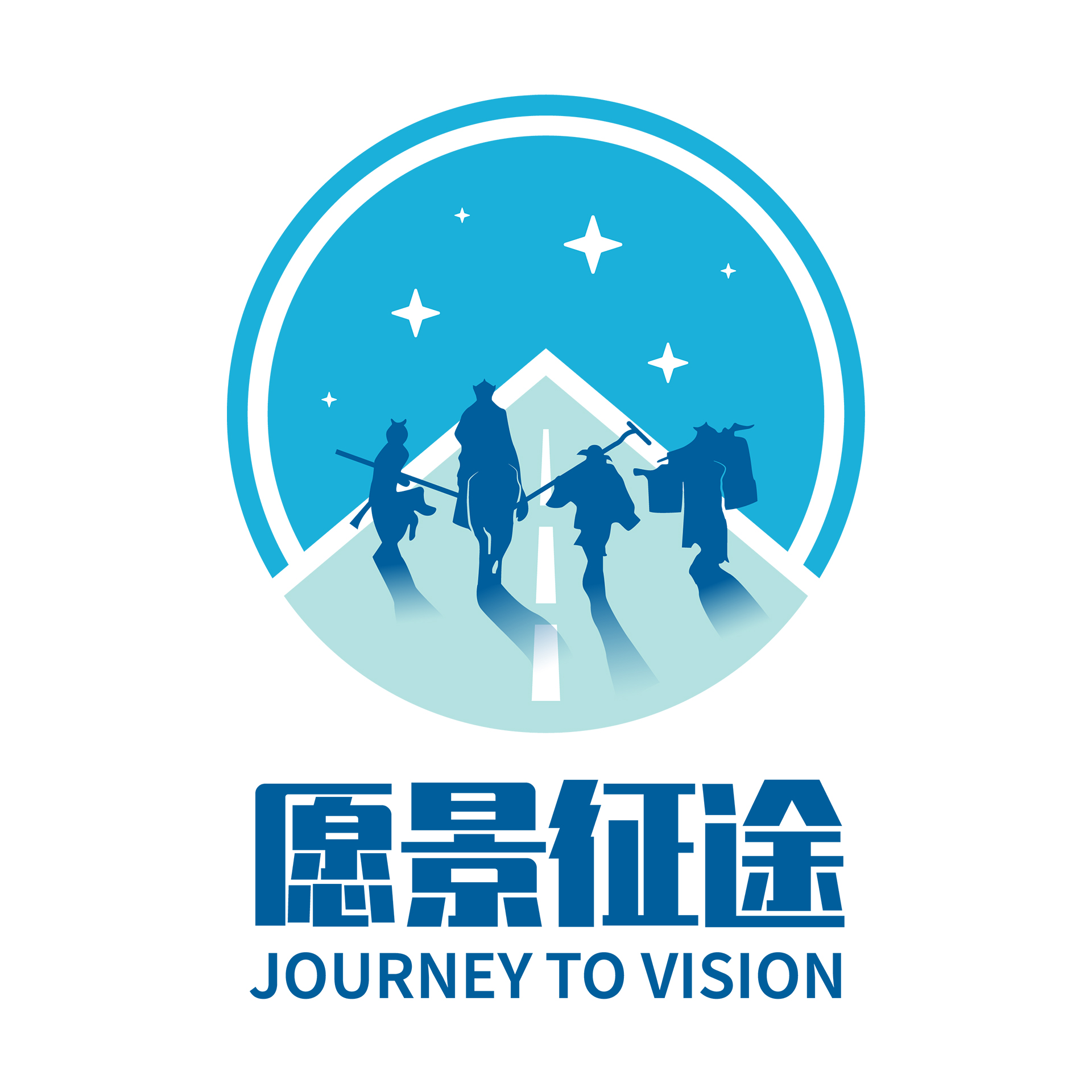 愿景征途科技(深圳)集团有限公司