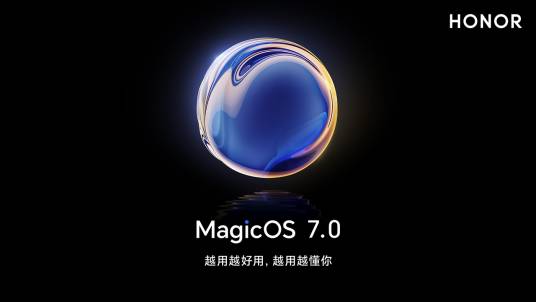 MagicOS 7.0_百度百科