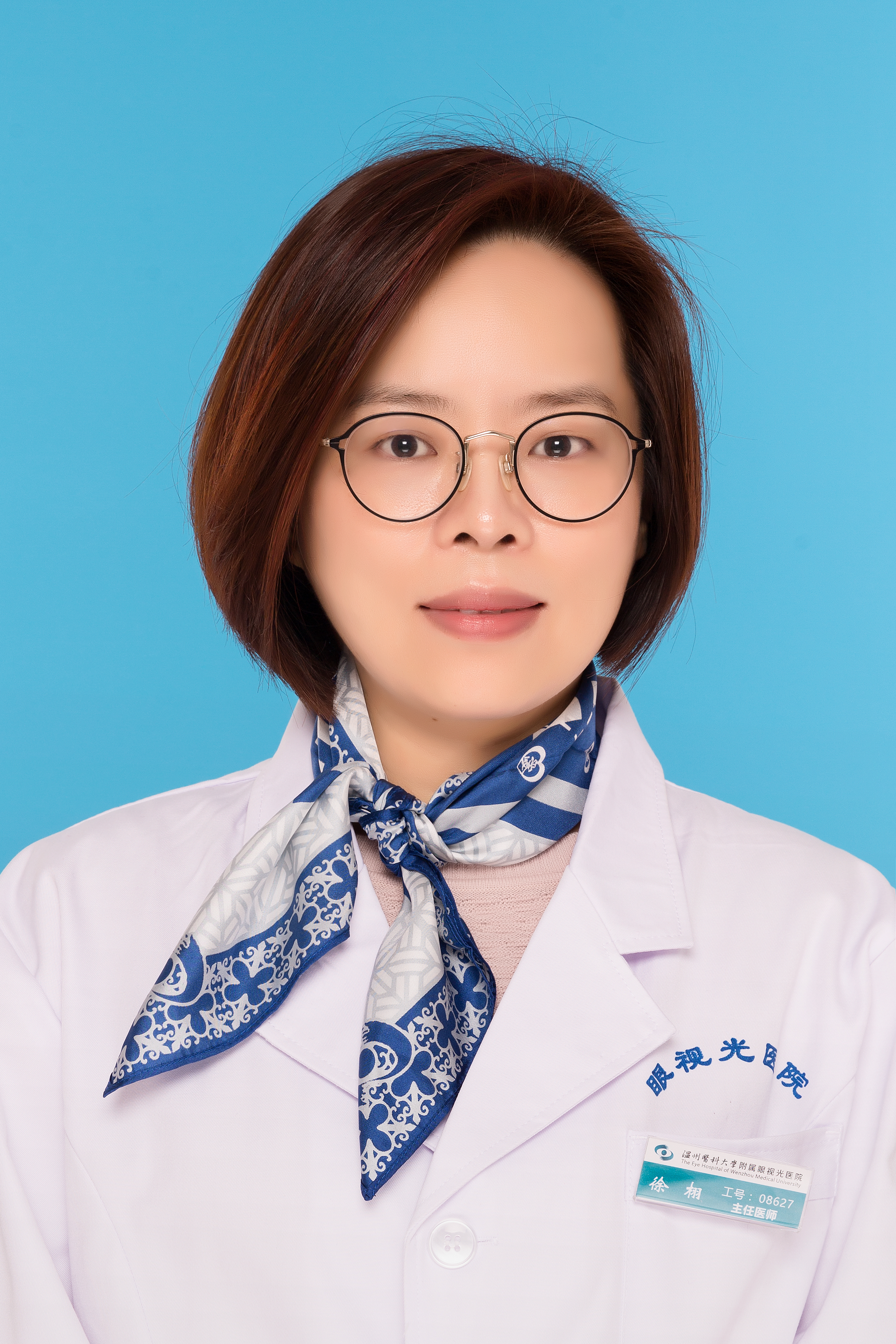 温州眼谷超级眼视光医院
