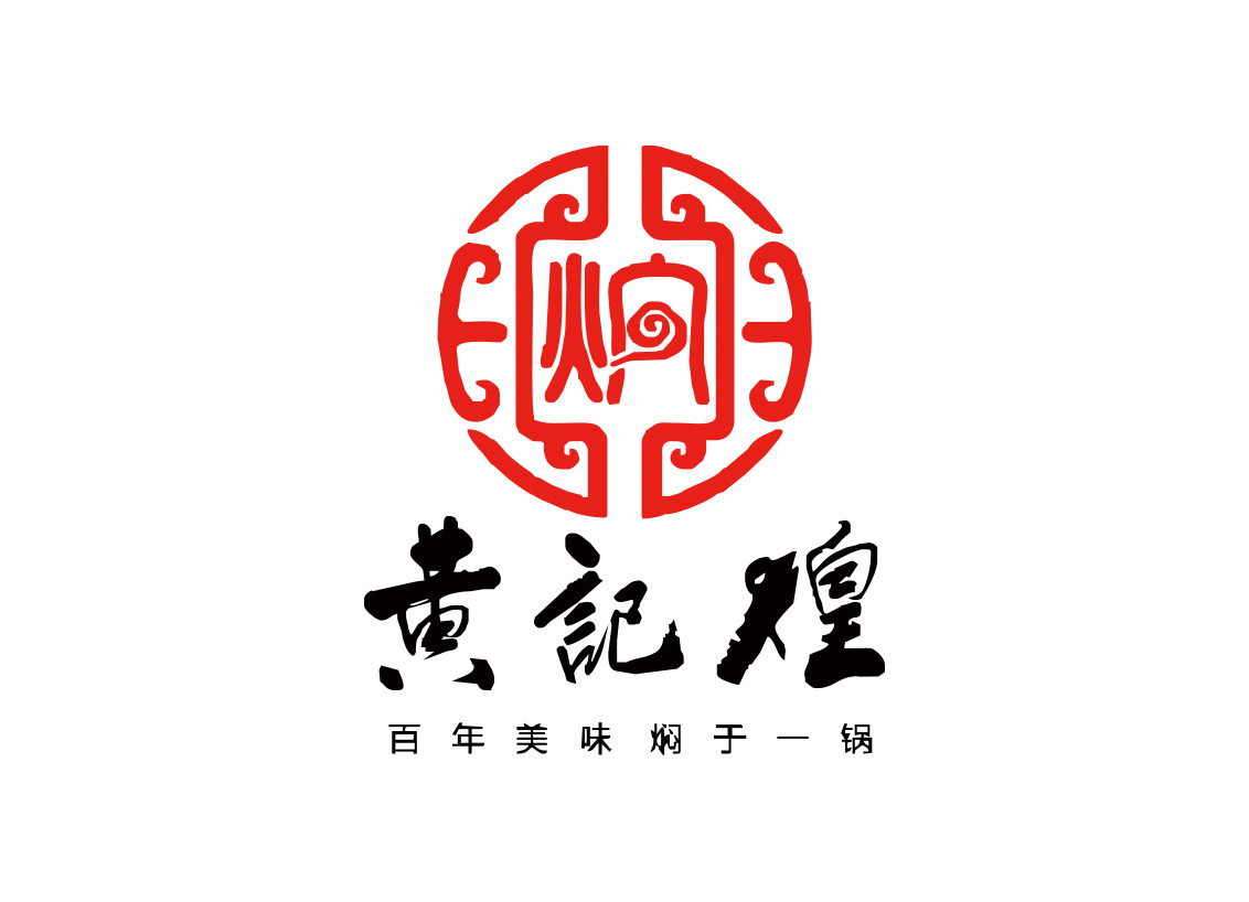 黄记煌_百度百科