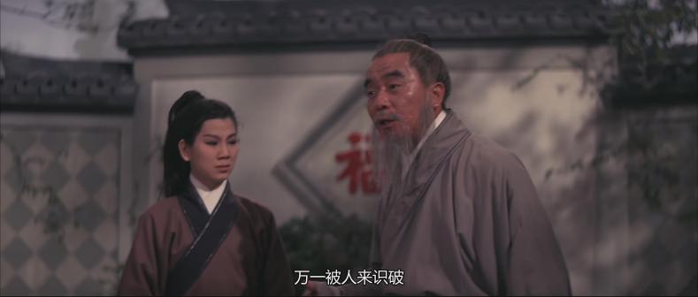 《花木兰》剧照