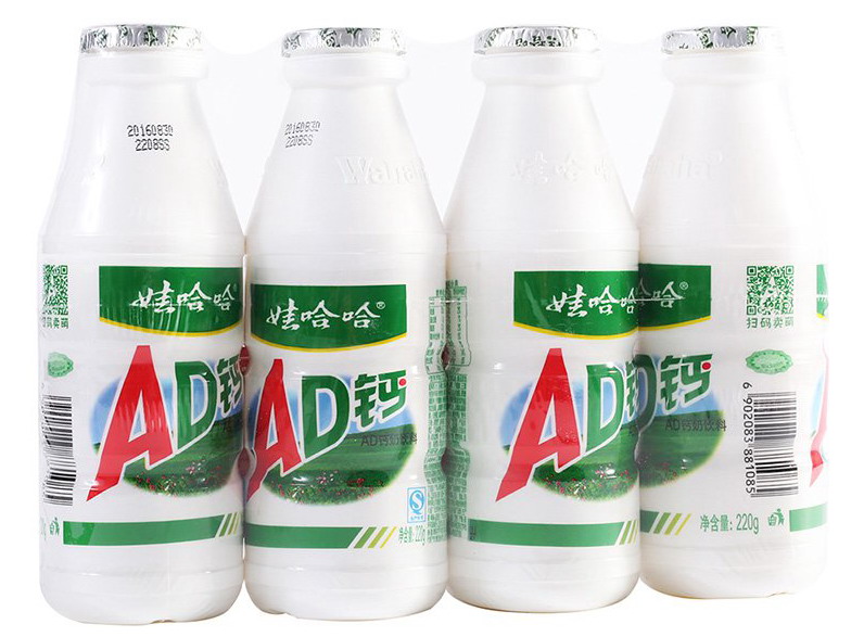 ad钙奶