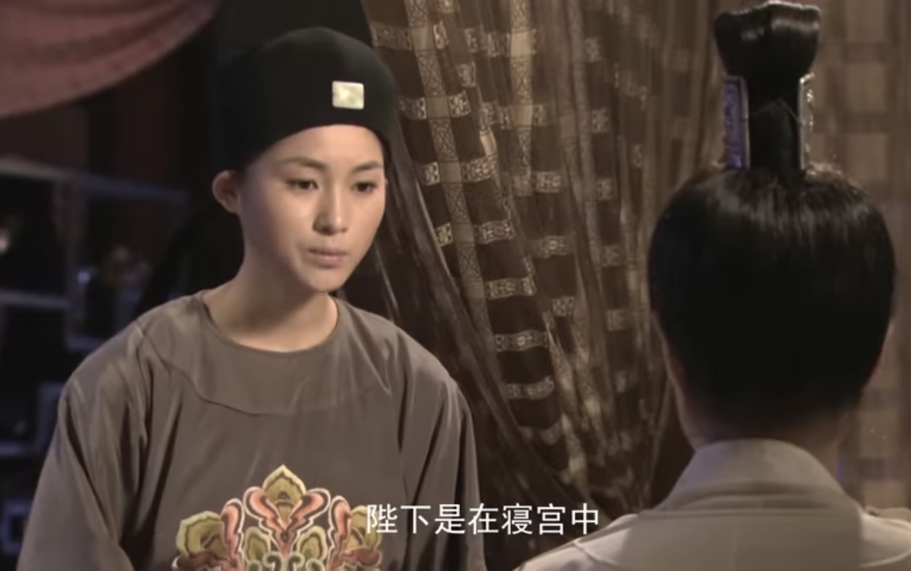  p data-id="tmvv0dt4t3me">春香,电视剧《神探狄仁杰》中的人物