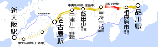 中央新干线_百度百科