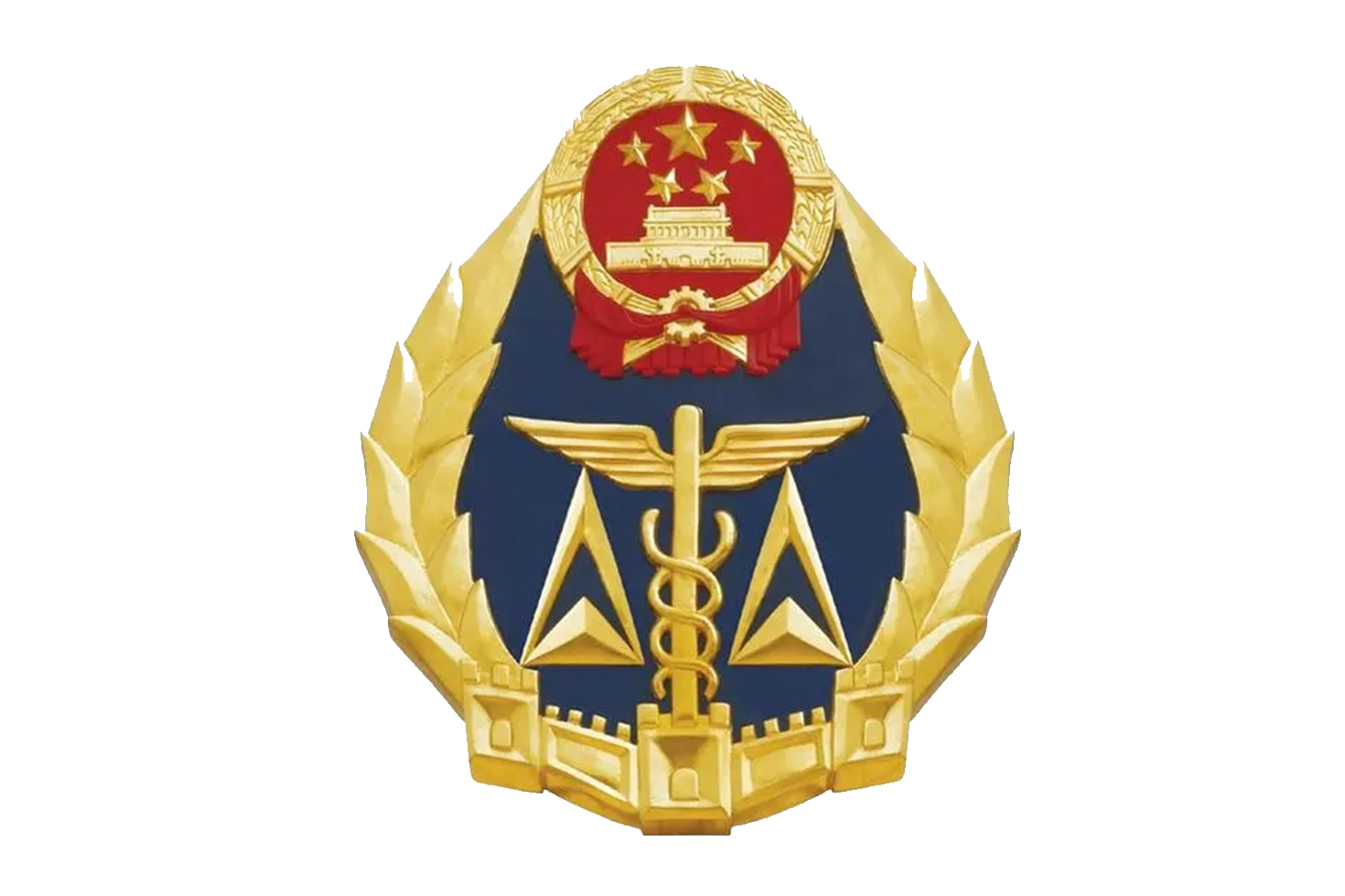 安徽省质量技术监督局