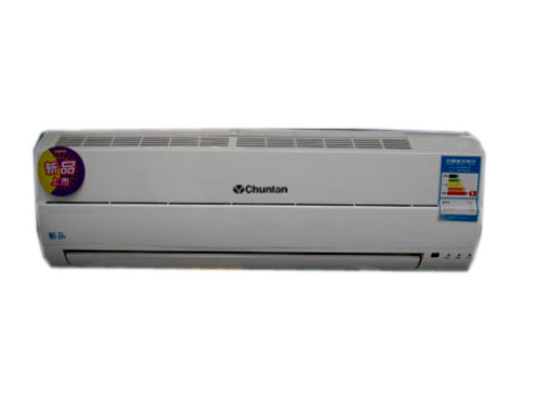  p>春兰kfr-35gw/vk2是一款空调,空调匹数为1.5p. /p>