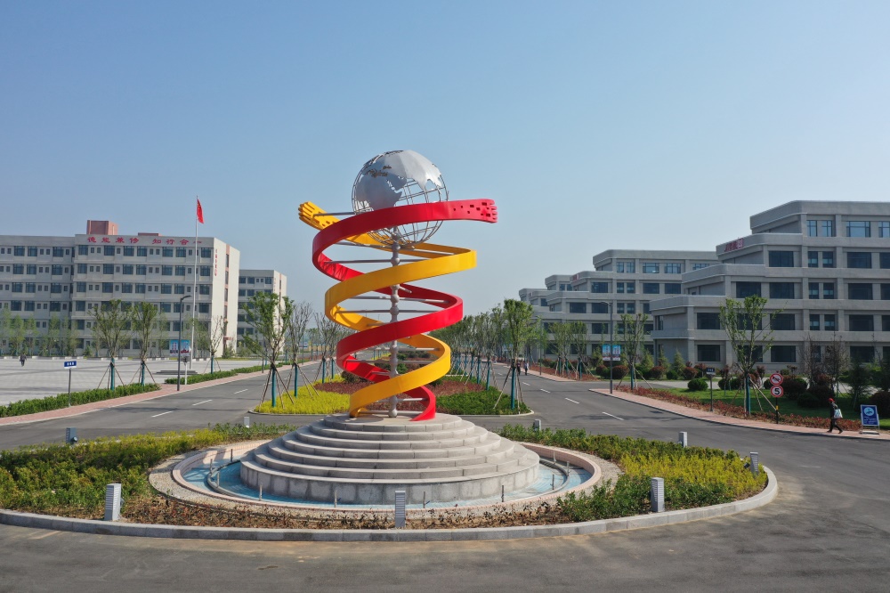 潍坊环境工程职业学院