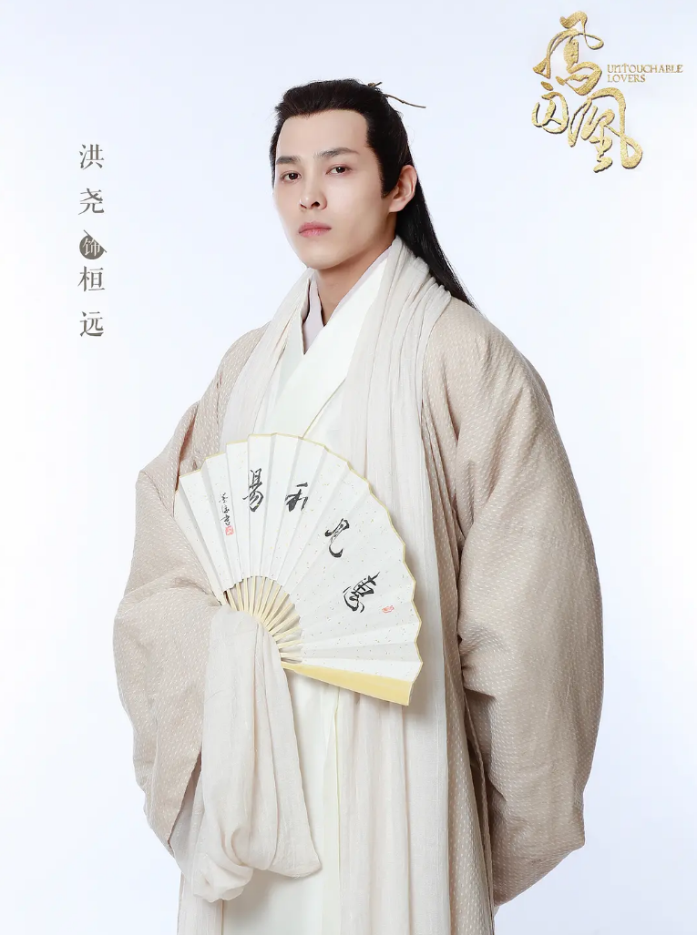 ">电视剧 /a>《 a target="_blank" href="/item/凤囚凰/15821552"