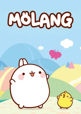 萌浪兔 molang