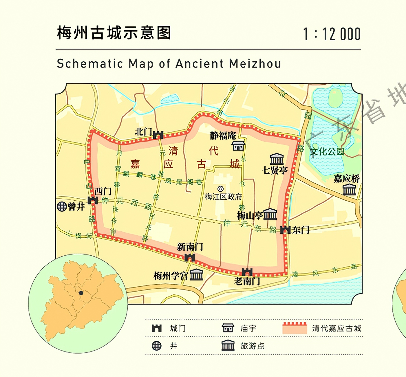 b>位于广东省梅州市 a target="_blank" href="/item/梅城/18812496"