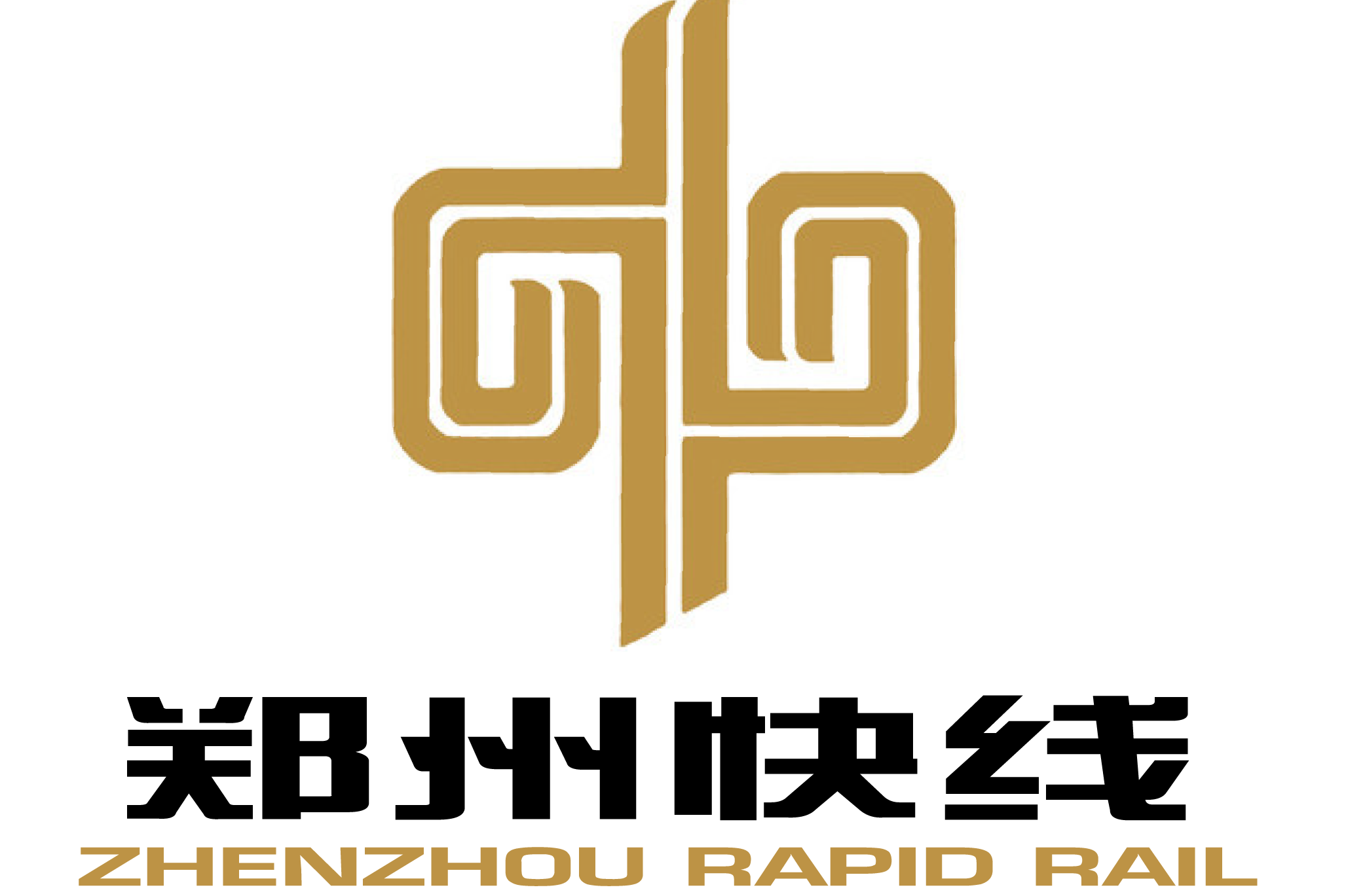 郑州轨道交通快线