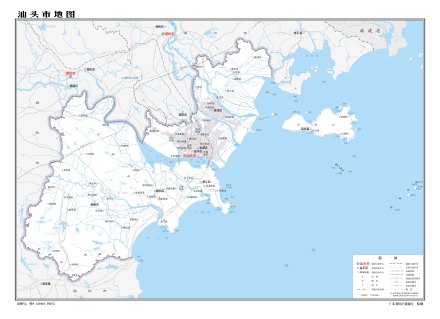  汕头市标准地图