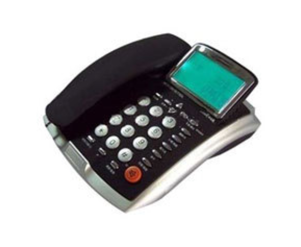 tsdl》是一款商务电话