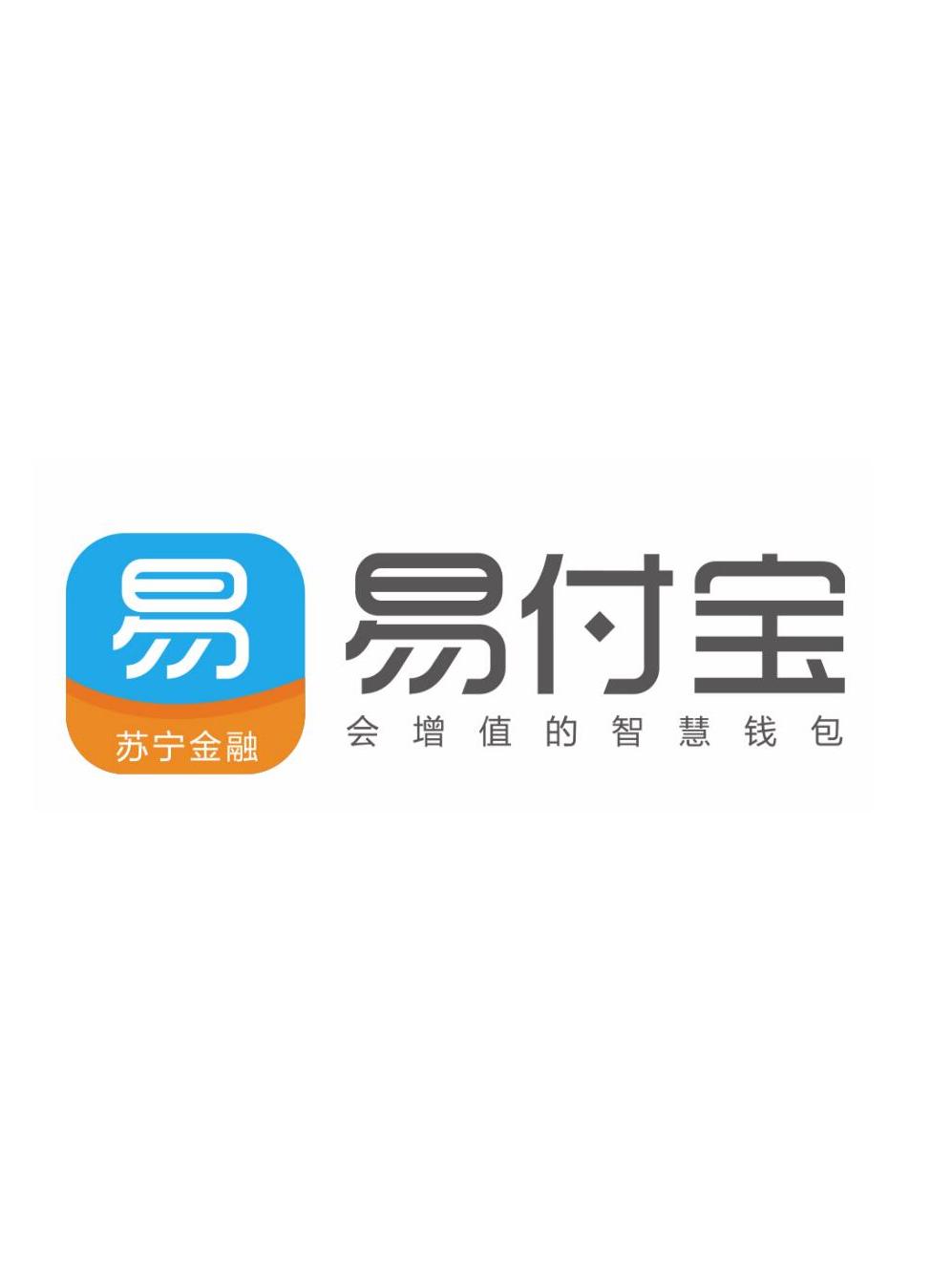 哪个网贷是易宝支付(易宝支付合作哪家贷款)