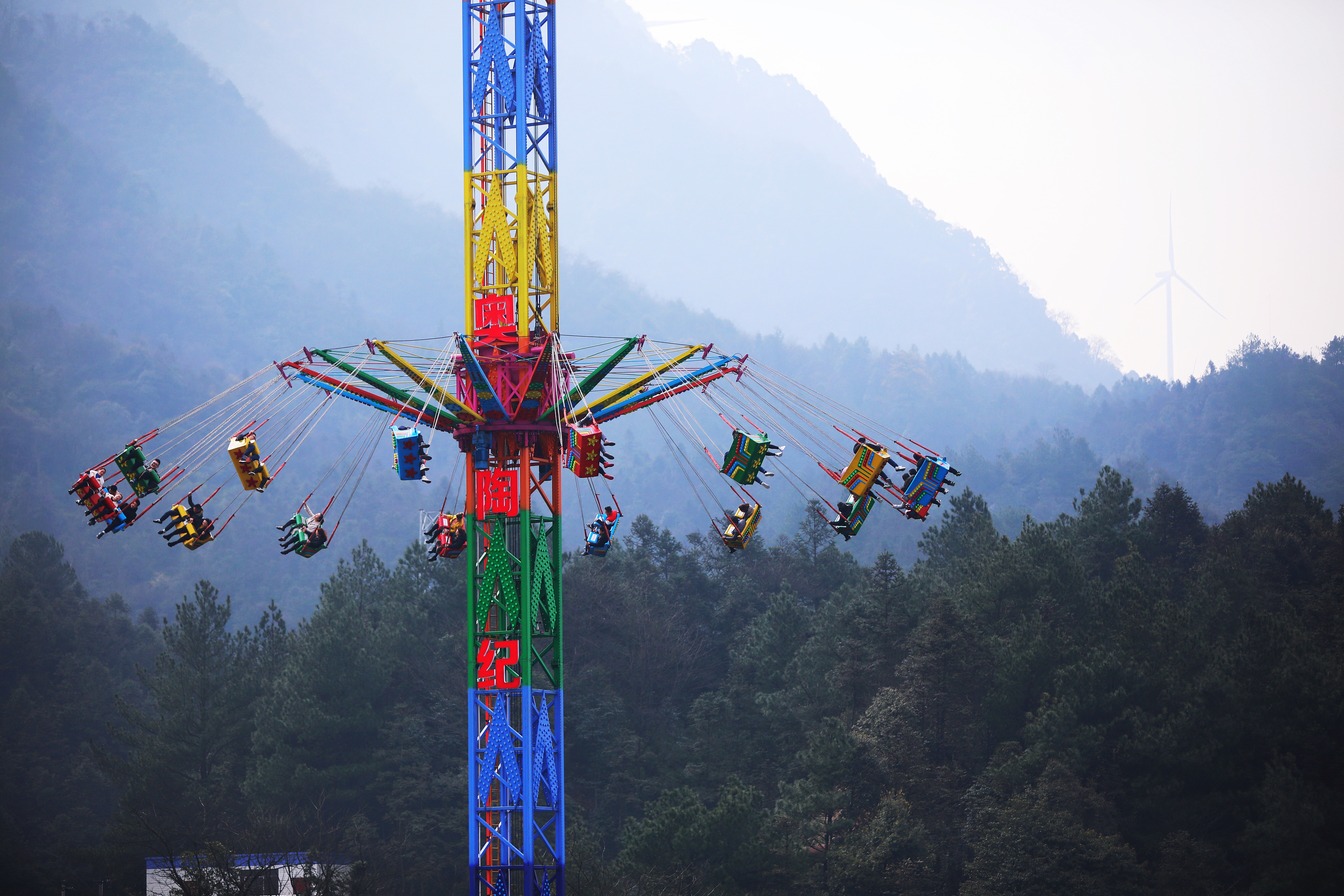 万盛奥陶纪公园