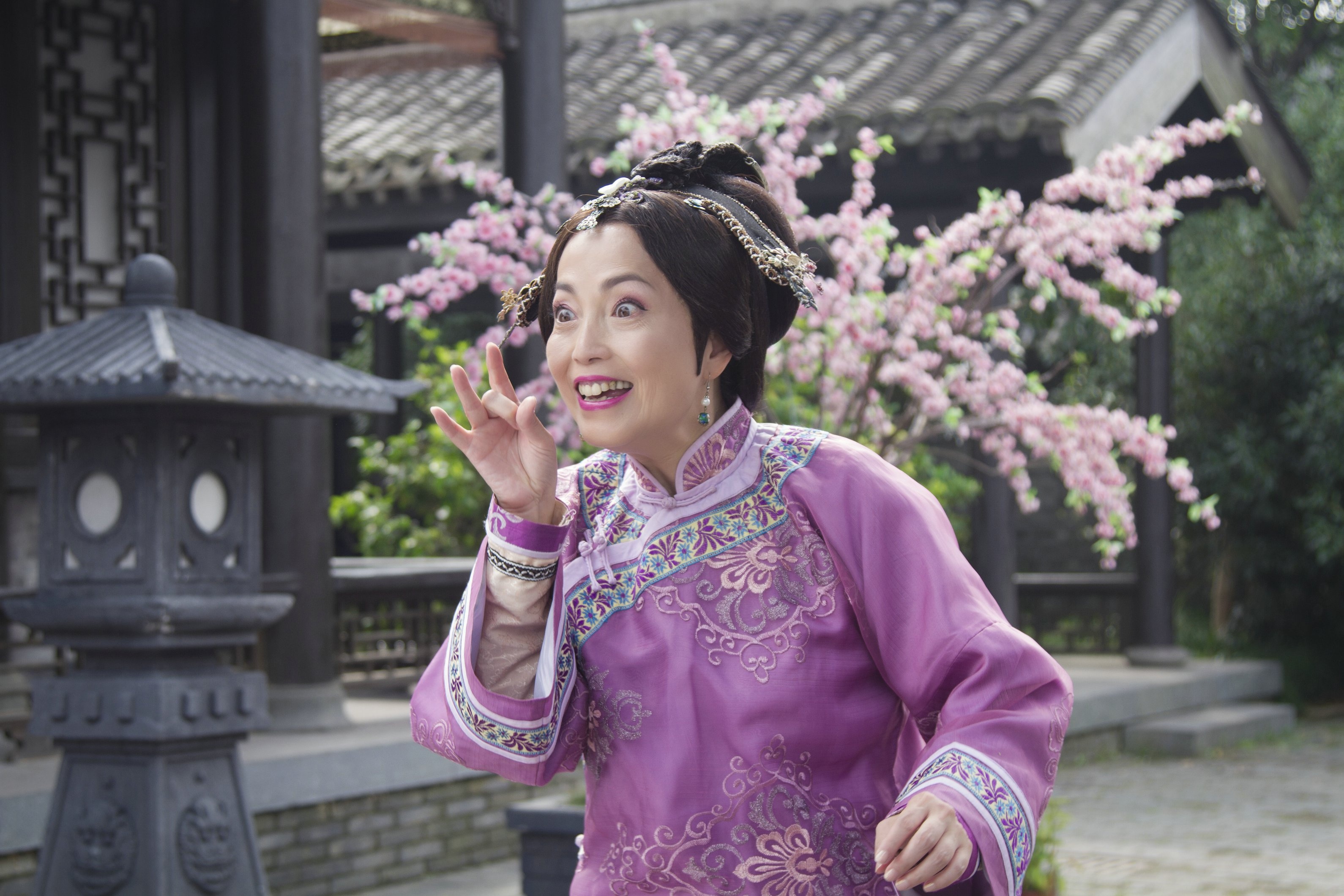 女,《 a target="_blank" href="/item/毛驴县令/12000991" data