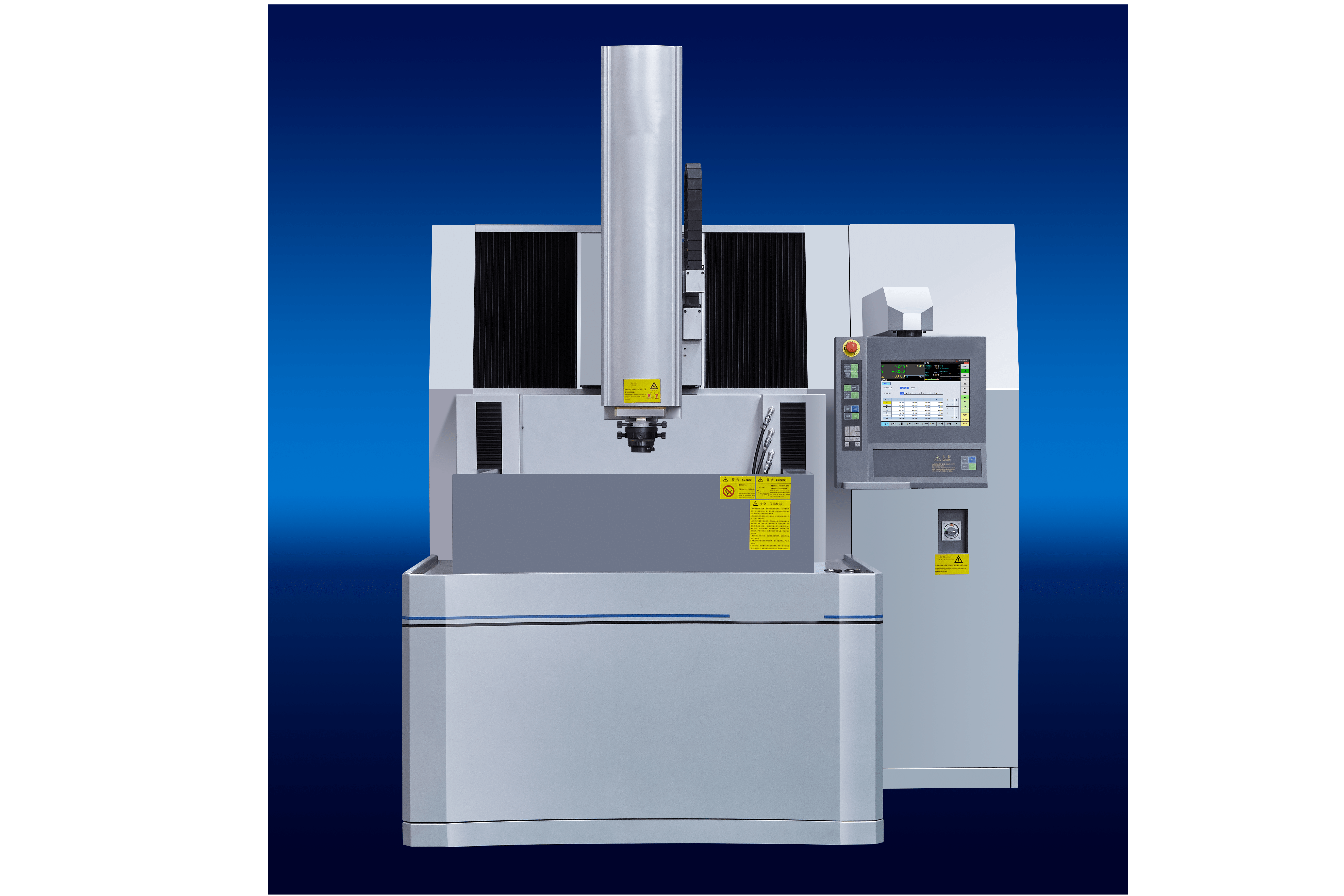 是靠电脑cnc程序控制的全自动全数控火花机床,是我国