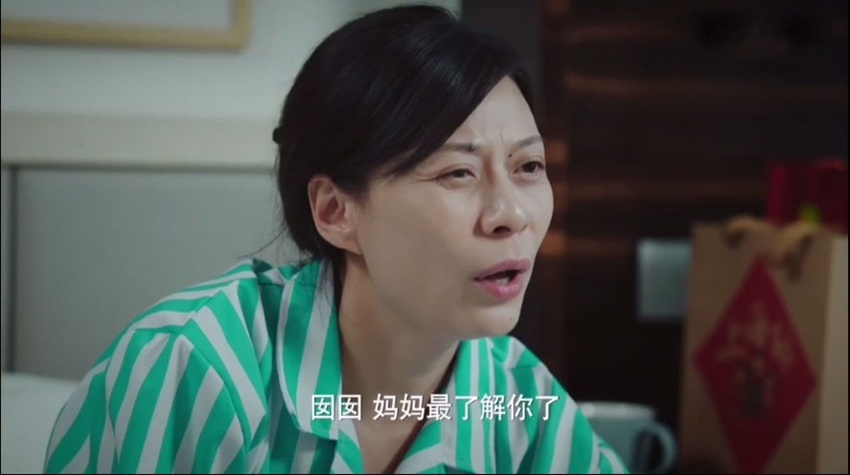 茹天
