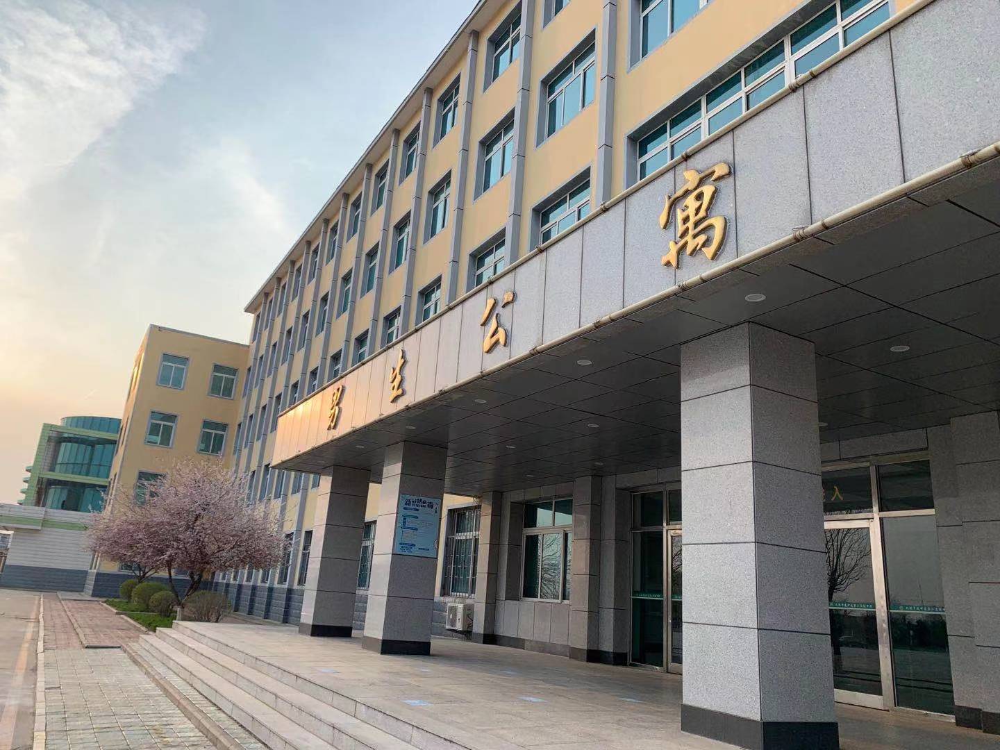 辽中第二高级中学