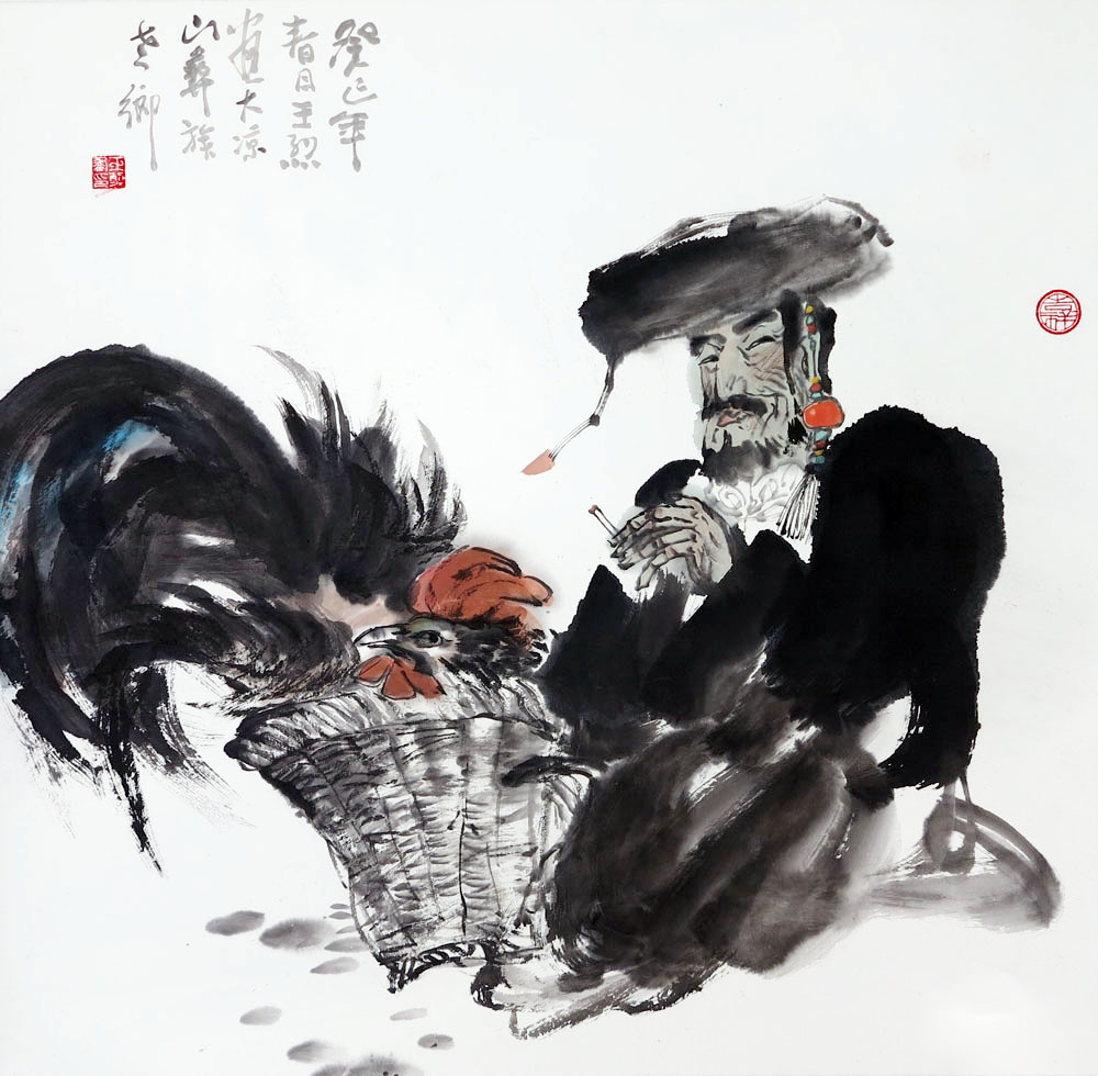 王烈