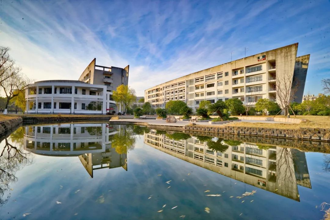 浙江工商大学管理工程与电子商务学院