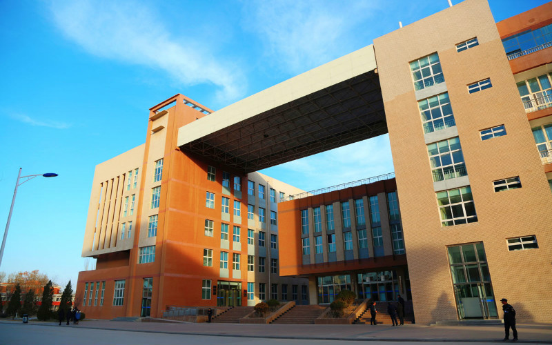 银川能源学院