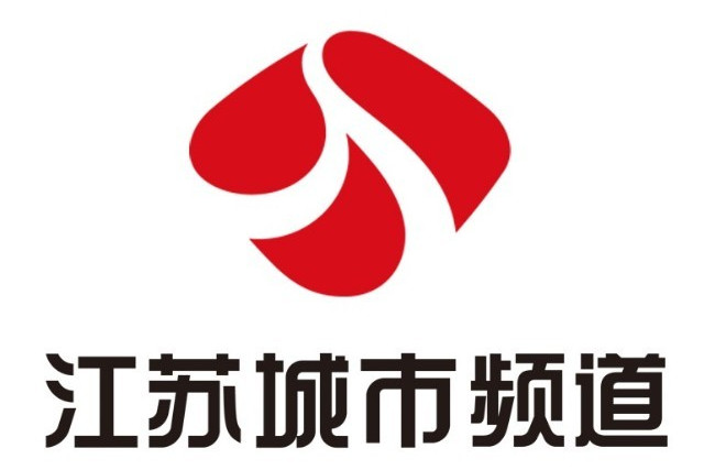 江苏电视台城市频道
